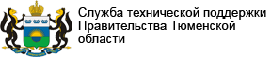 Naumen desc